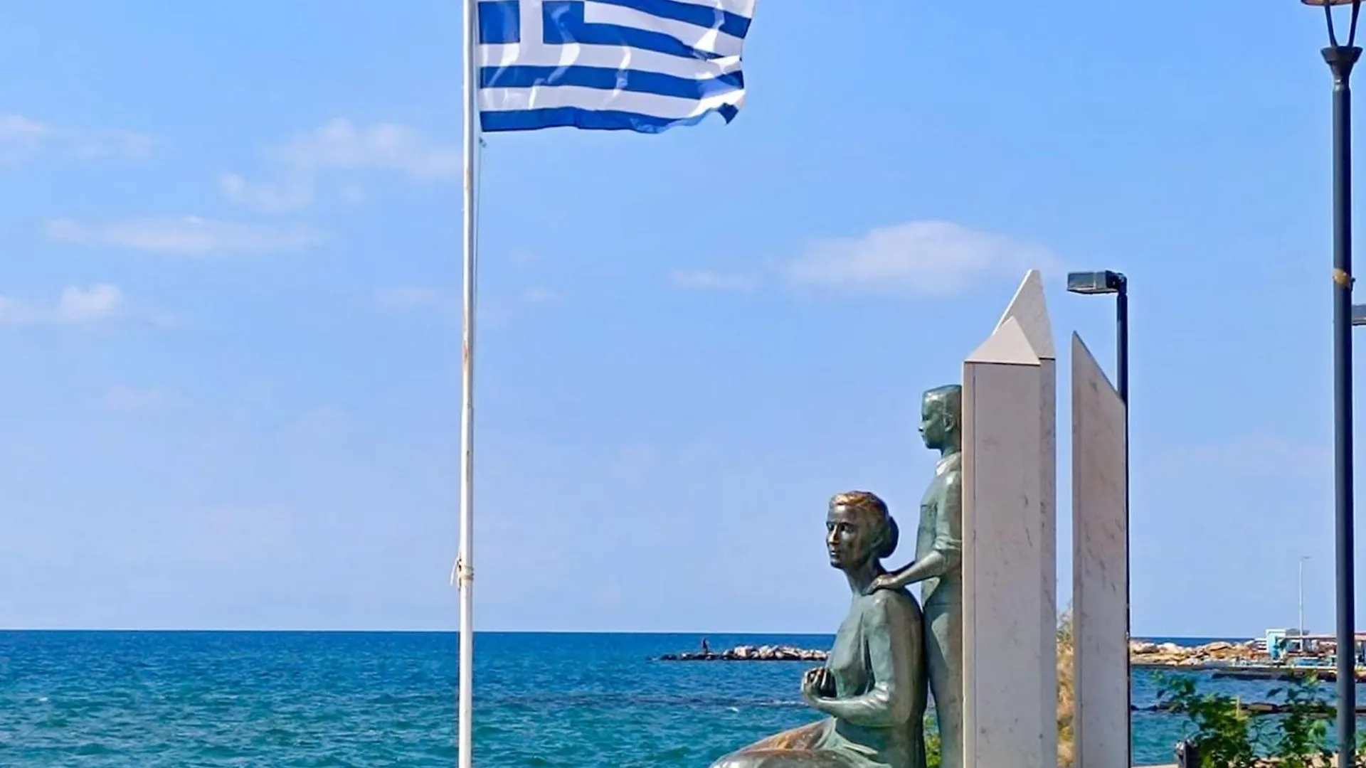 Sunny Villa Pende Hanioti
